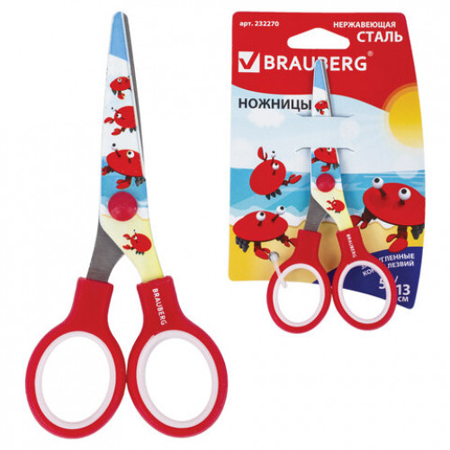 Ножницы BRAUBERG Kid Series, 130 мм, красные, с цветной печатью Крабы, закругленные, 23227, 232270