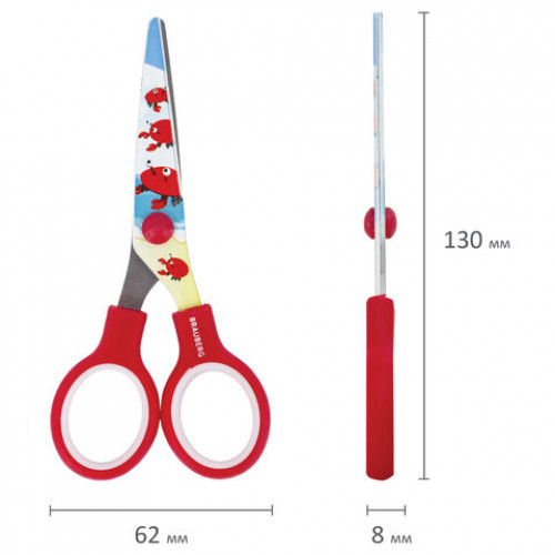 Ножницы BRAUBERG Kid Series, 130 мм, красные, с цветной печатью Крабы, закругленные, 23227, 232270