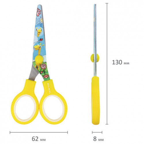 Ножницы BRAUBERG Kid Series, 130 мм, жёлтые, с цветной печатью Жирафы, закругленные, 232269