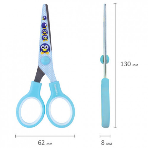 Ножницы BRAUBERG Kid Series, 130 мм, голубые, с цветной печатью Пингвины, закругленные, 232271