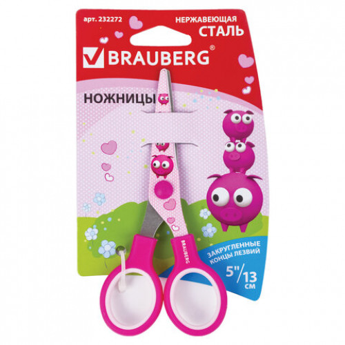 Ножницы BRAUBERG Kid Series, 130 мм, розовые, с цветной печатью Поросята, закругленные, 232272