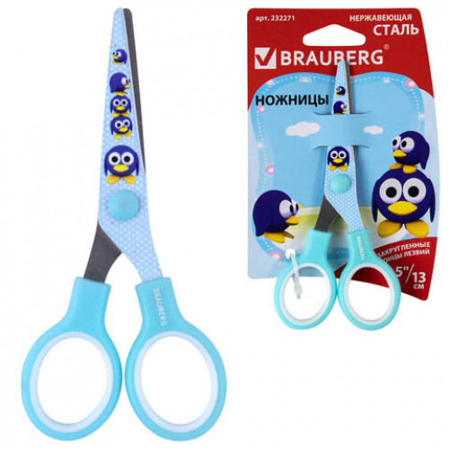 Ножницы BRAUBERG Kid Series, 130 мм, голубые, с цветной печатью Пингвины, закругленные, 232271