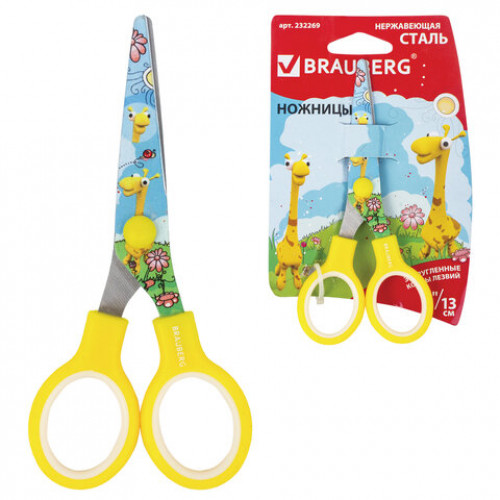 Ножницы BRAUBERG Kid Series, 130 мм, жёлтые, с цветной печатью Жирафы, закругленные, 232269
