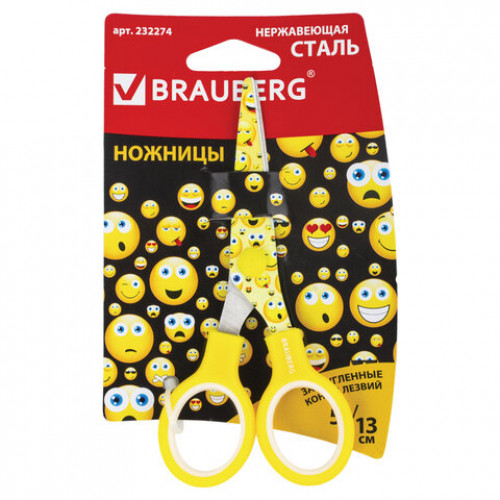 Ножницы BRAUBERG Kid Series, 130 мм жёлто-белые с цветной печатью Смайлики, закругленные, 232274