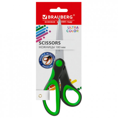 Ножницы BRAUBERG ULTRA COLOR, 180 мм, эргономичные прорезиненные ручки, ассорти, 274313