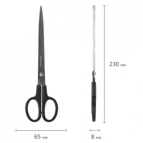 Ножницы BRAUBERG Standard 230 мм, черные, классической формы, 2-х сторонняя заточка, 237098