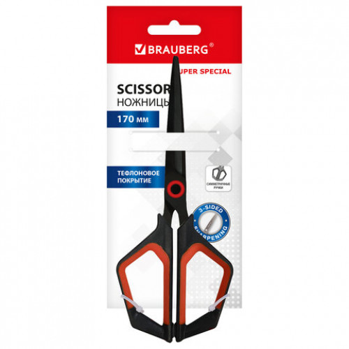 Ножницы BRAUBERG Super special, 170 мм, черные, 3-сторонняя заточка, тефлоновое покрытие, 238848