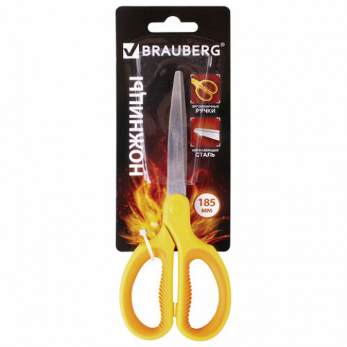 Ножницы BRAUBERG Original, 185 мм, оранжево-желтые, ребристые резиновые вставки, 236451