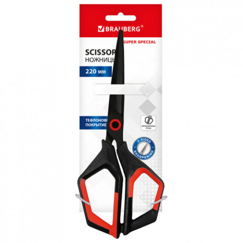 Ножницы BRAUBERG Super special, 220 мм, черные, 3-сторонняя заточка, тефлоновое покрытие, 238849