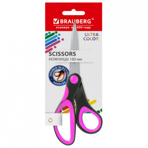 Ножницы BRAUBERG ULTRA COLOR, 180 мм, эргономичные прорезиненные ручки, ассорти, 274313
