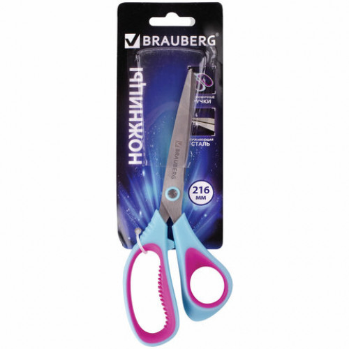 Ножницы BRAUBERG Universal, 216 мм бирюзово-фиолетовые, ассиметричные, ребристые резиновые вставки, 236453
