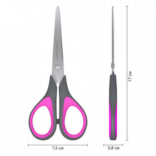 Ножницы ERICH KRAUSE EasyCut+, 17 см, ассорти, блистер, 35099