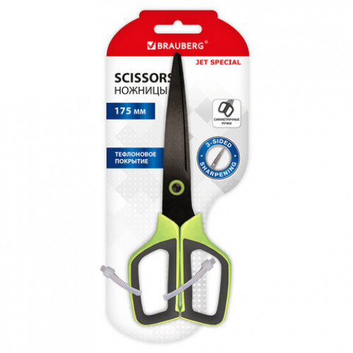 Ножницы BRAUBERG JET Special, салатовые, 175 мм, 3-сторонняя заточка, тефлоновое покрытие, 238851