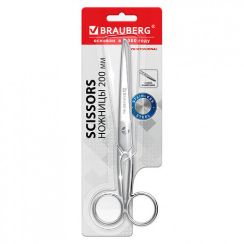 Ножницы цельнометаллические BRAUBERG Professional, 200 мм, классической формы, 274303
