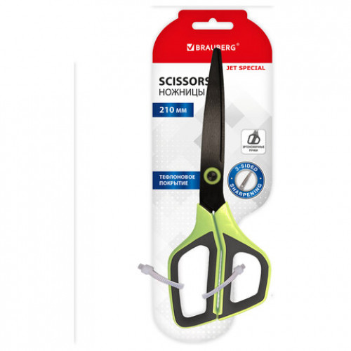 Ножницы BRAUBERG JET Special, салатовые, 210 мм, 3-сторонняя заточка, тефлоновое покрытие, 238852