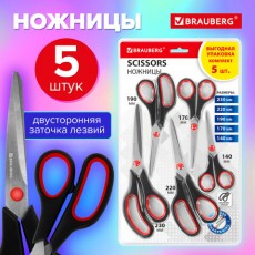 Ножницы BRAUBERG SOFT GRIP НАБОР 5 штук (140,170,190, 220, 240 мм), эргономичные черно-красные ручки, ВЫГОДНАЯ УПАКОВКА, 238410