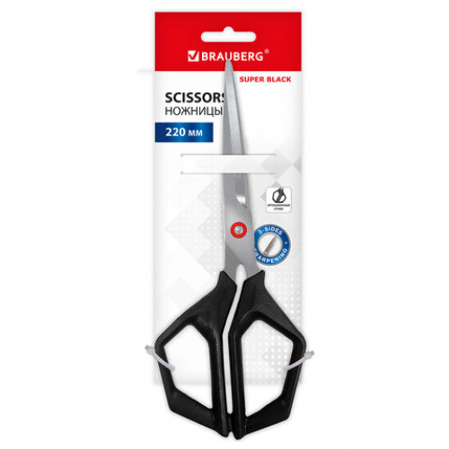 Ножницы BRAUBERG Super black 220 мм, черные, 3-сторонняя заточка, ручки из ABS-пластика, 238855