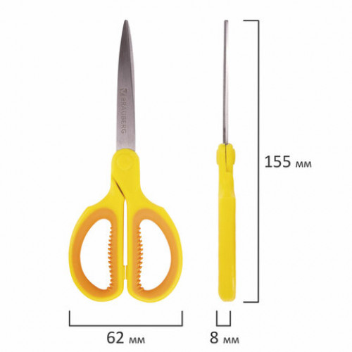 Ножницы BRAUBERG Original, 155 мм, оранжево-желтые, ребристые резиновые вставки, 236450