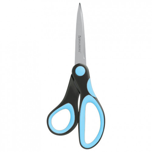 Ножницы BRAUBERG ULTRA COLOR, 180 мм, эргономичные прорезиненные ручки, ассорти, 274313
