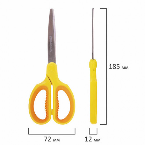 Ножницы BRAUBERG Original, 185 мм, оранжево-желтые, ребристые резиновые вставки, 236451