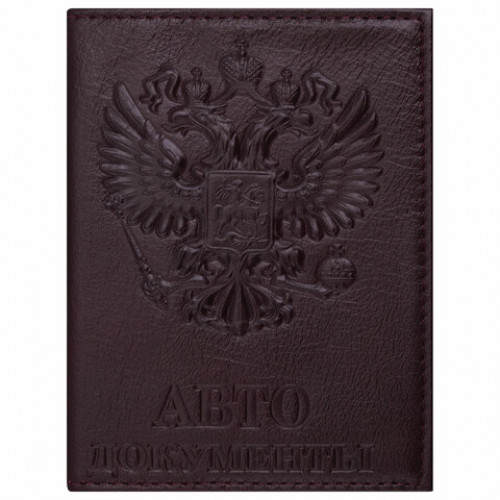 Обложка для автодокументов натуральная кожа Virginia, Герб, бордовая, BRAUBERG, 237207