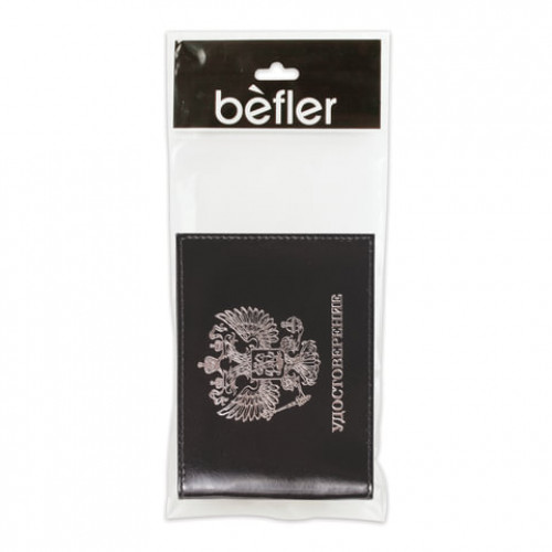 Обложка для удостоверения BEFLER Classic, натуральная кожа, тиснение Удостоверение+Герб, черная, F.11.-1
