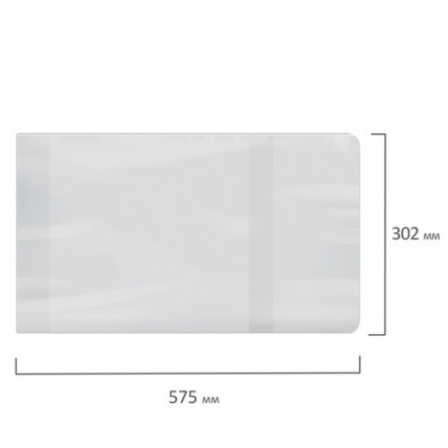 Обложки ПВХ для учебника и тетради А4, контурных карт, ПИФАГОР, комплект 5 шт., универсальные, 120 мкм, 302х575 мм, 225772