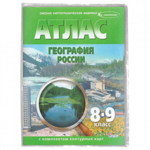 Обложка ПВХ для учебников А4, контурных карт, атласов, ПИФАГОР, универсальная, 120 мкм, 292х560 мм, 227492