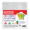 Обложки ПВХ для учебников и тетрадей А4, контурных карт, атласов, ПИФАГОР, комплект 5 шт., прозрачные, 120 мкм, 302х440 мм, 224845