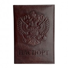 Обложка для паспорта натуральная кожа пулап, 3D герб + тиснение ПАСПОРТ, т-корич, BRAUBERG, 238194