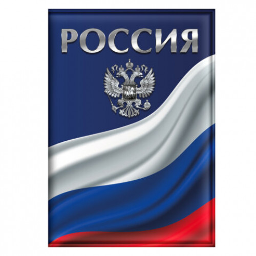 Обложка для паспорта Cool Mix 3, мягкая вставка изолон, 10 дизайнов ассорти, цветной принт, ПВХ, STAFF, 238860