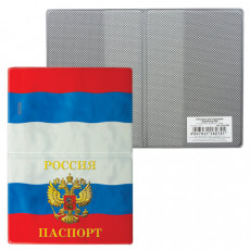 Обложка для паспорта Триколор, горизонтальная, ПВХ, цвета российского триколора, ДПС, 2203.ПФ Обложка для паспорта Триколор, горизонтальная, ПВХ, цвета российского триколора, ДПС, 2203.ПФ