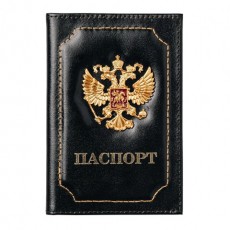 Обложка для паспорта натуральная кожа шик, 3D герб + тиснение ПАСПОРТ, черная, BRAUBERG, 238201