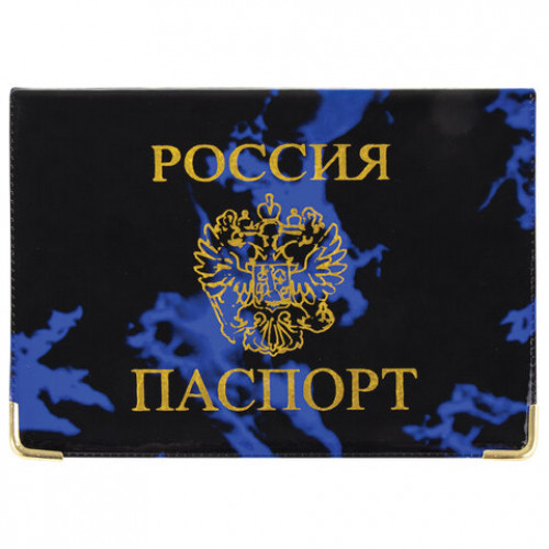 Обложка для паспорта, тиснение Герб, ПВХ, ассорти, STAFF, 237580