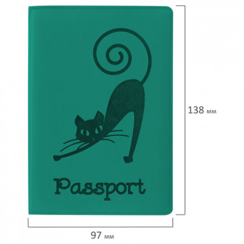 Обложка для паспорта STAFF, мягкий полиуретан, Кошка, бирюзовая, 237616