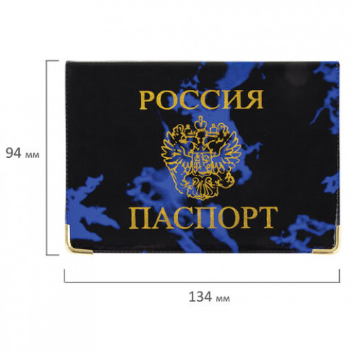 Обложка для паспорта, тиснение Герб, ПВХ, ассорти, STAFF, 237580