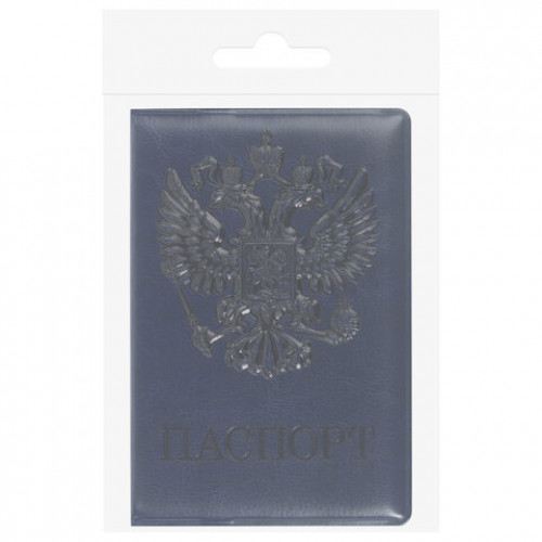 Обложка для паспорта STAFF, полиуретан под кожу, ГЕРБ, синяя, 237603