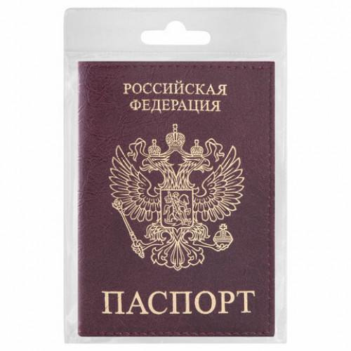 Обложка для паспорта STAFF Profit, экокожа, ПАСПОРТ, бордовая, 237192