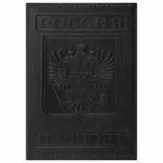 Обложка для паспорта натуральная кожа гладкая, Герб, вертикальная, черная, BRAUBERG, 237189 Обложка для паспорта натуральная кожа гладкая, Герб, вертикальная, черная, BRAUBERG, 237189