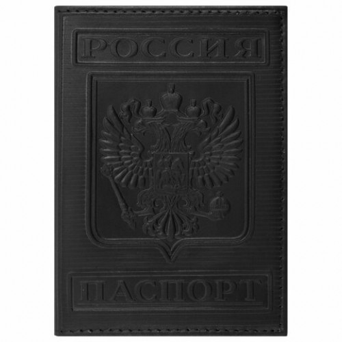 Обложка для паспорта натуральная кожа гладкая, Герб, вертикальная, черная, BRAUBERG, 237189