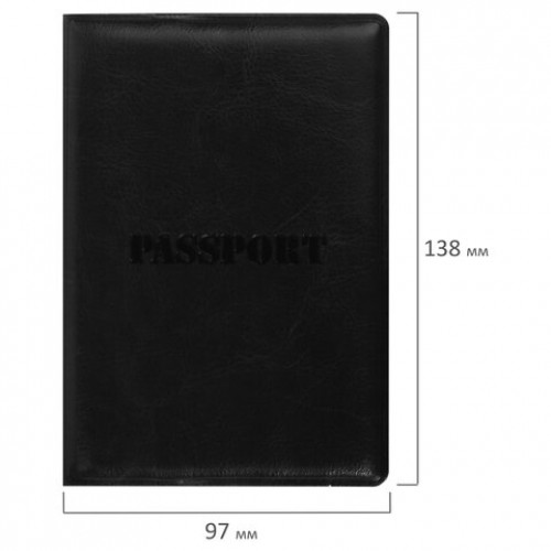 Обложка для паспорта STAFF, полиуретан под кожу, ПАСПОРТ, черная, 237599