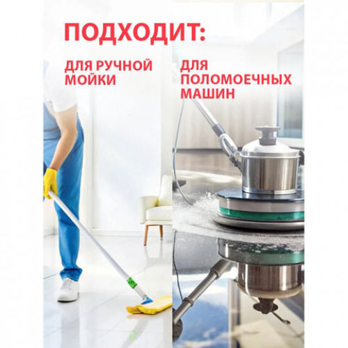 Средство для уборки после строительства 5,8 кг GRASS CEMENT REMOVER PROFESSIONAL, кислотное, 125442
