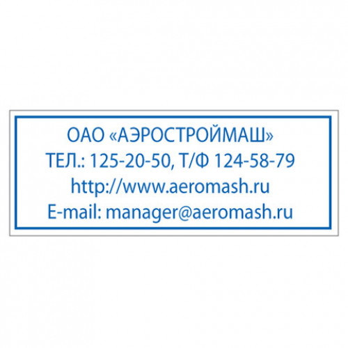 Оснастка для штампа, размер оттиска 47х18 мм, синий, TRODAT 4912 P4, подушка в комплекте, 52877