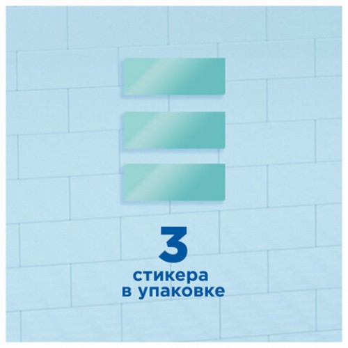 Освежитель/очиститель для унитаза/писсуара 3 шт. ТУАЛЕТНЫЙ УТЕНОК Морской, Стикер чистоты, 358974