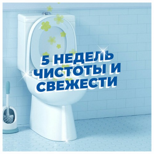 Освежитель/очиститель для унитаза/писсуара 3 шт. ТУАЛЕТНЫЙ УТЕНОК Морской, Стикер чистоты, 358974