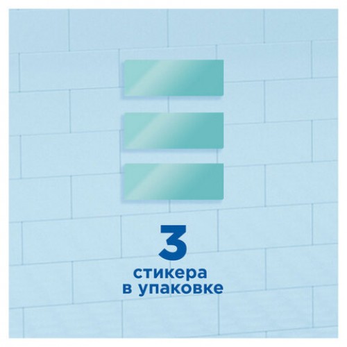 Освежитель/очиститель для унитаза/писсуара 3 шт. ТУАЛЕТНЫЙ УТЕНОК Цитрус, стикер чистоты, 358976