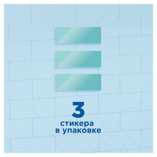 Освежитель/очиститель для унитаза/писсуара 3 шт. ТУАЛЕТНЫЙ УТЕНОК Видимый Эффект, стикер чистоты, 358978