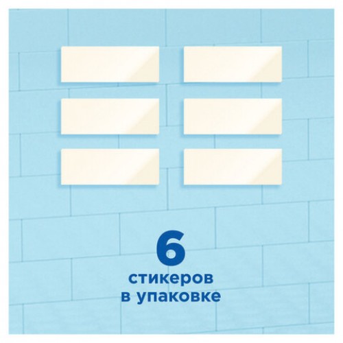 Освежитель/очиститель для унитаза/писсуара 6 шт. ТУАЛЕТНЫЙ УТЕНОК Цитрус, стикер чистоты, 865029