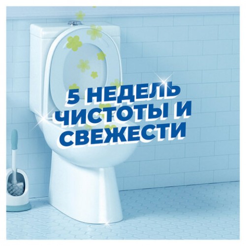 Освежитель/очиститель для унитаза/писсуара 3 шт. ТУАЛЕТНЫЙ УТЕНОК Антиналет, стикер чистоты, 359000