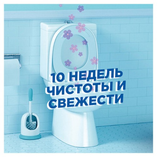Освежитель/очиститель для унитаза/писсуара 6 шт. ТУАЛЕТНЫЙ УТЕНОК Цитрус, стикер чистоты, 865029